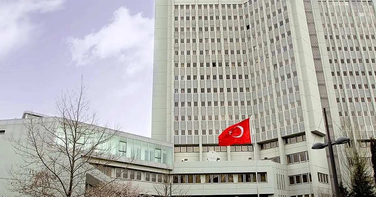 Türkiye, Endonezya’daki deprem felaketi için taziye mesajı gönderdi