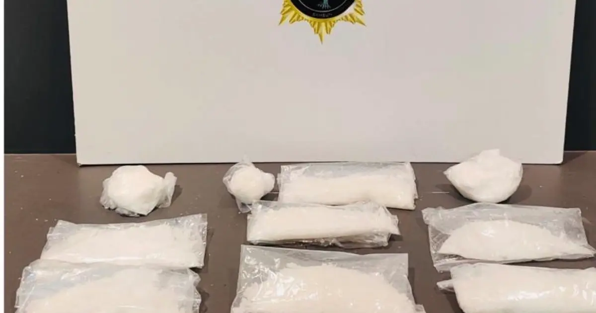Samsun'da uyuşturucu operasyonu: 7 kişi gözaltına alındı