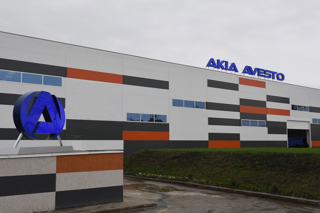 Bursa'da Akia, 200 kişilik işçi alımı yapacak; görüşmeler 18 Ağustos'ta Bursa'da Akia, 200 kişilik işçi alımı yapacak; görüşmeler 18 Ağustos'ta