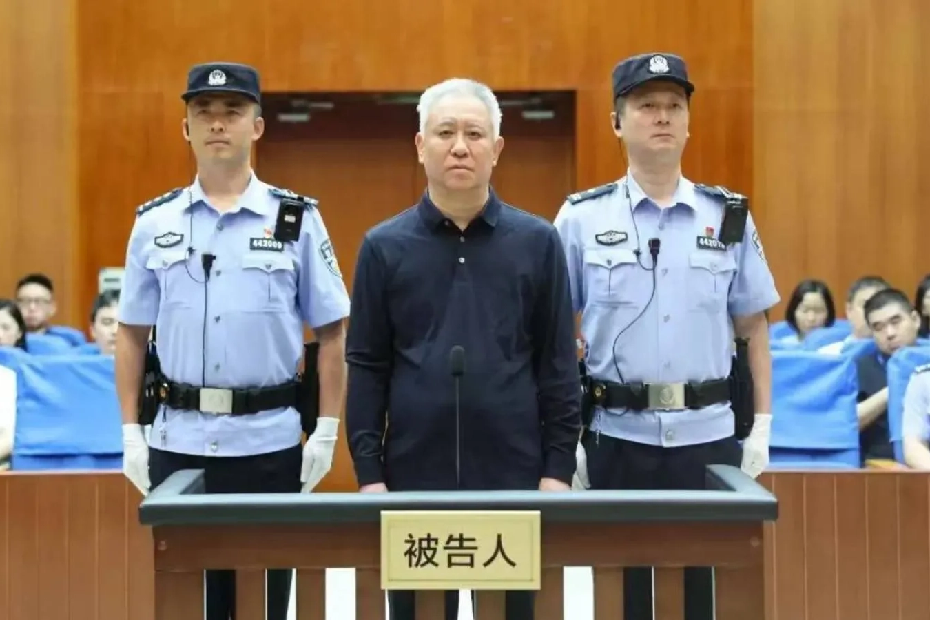 Evergrande kurucusu Hui, 15,82 milyar yuan ceza ve müebbet hapisle karşılaştı