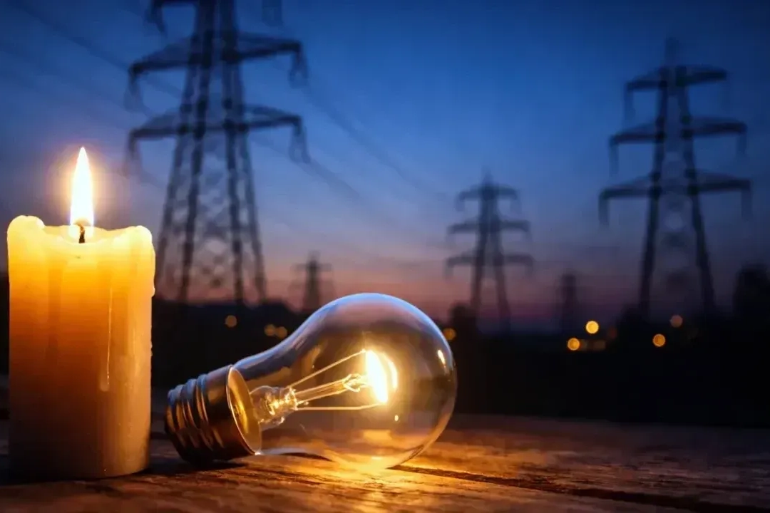 Bursa'da 11 ilçede elektrik kesintisi: İşte detaylar