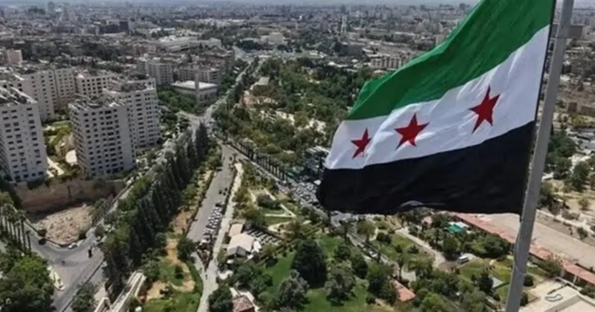 ABD, Suriye'yi terör destekleyen ülkeler listesinden çıkardı