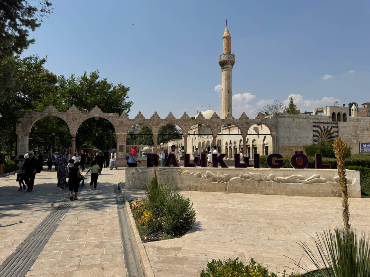 Şanlıurfa'da sıcak hava rekoru: Termometreler 46 dereceyi gösterdi Şanlıurfa'da sıcak hava rekoru: Termometreler 46 dereceyi gösterdi