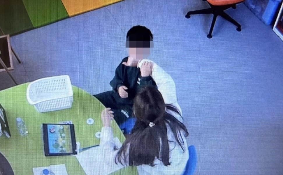 Rehabilitasyon merkezinde otizmli çocuğa darp: Eğitmen tutuklandı